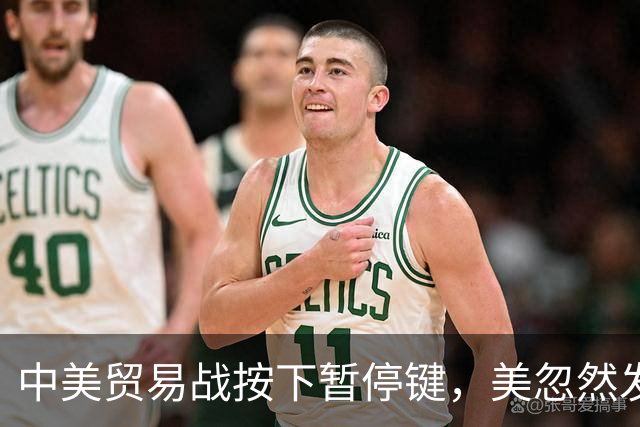 中美贸易战按下暂停键，美忽然发现：中国让美忌惮的，竟不是经济