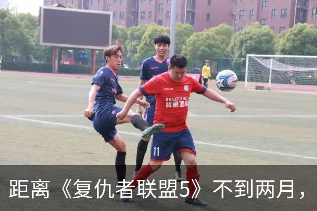 距离《复仇者联盟5》不到两月，漫威突然推出首位霹雳火