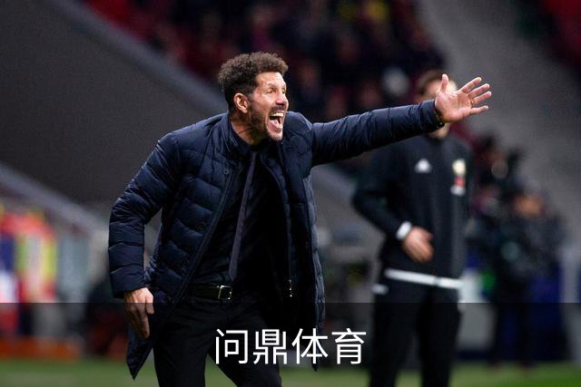 问鼎体育公司简介图片